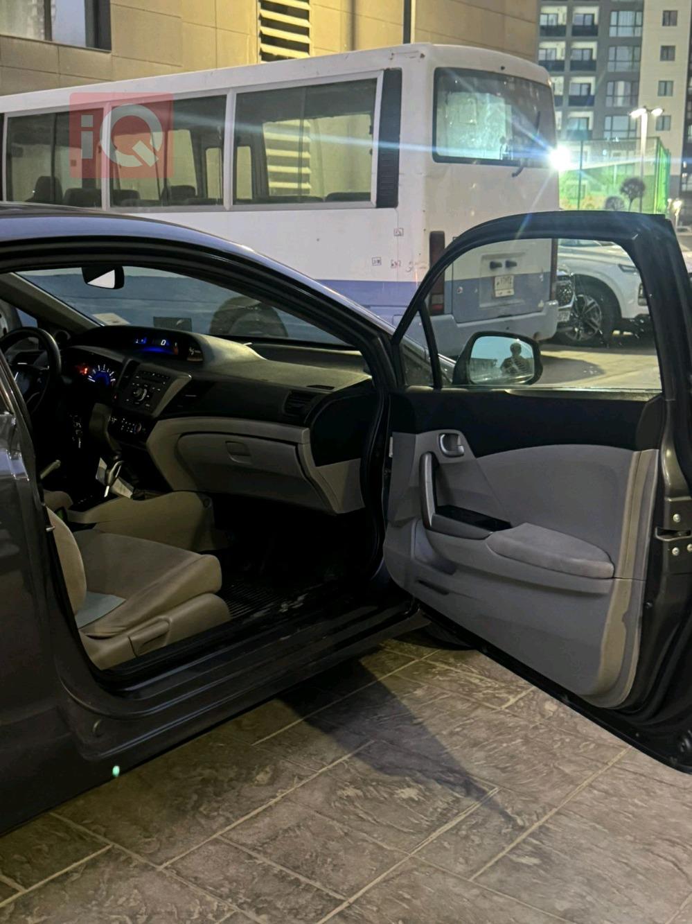 Honda Civic Hatchback